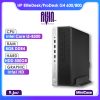 مینی کیس g4 sff