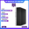 مینی کیس g3 i5