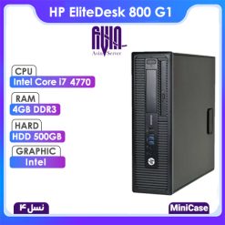 مینی کیس g1 i7