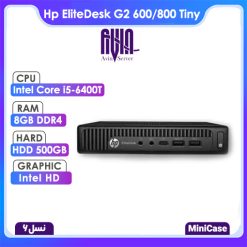 تین کلاینت G2