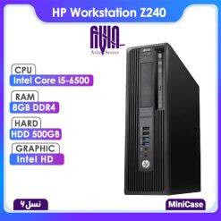 خرید و قیمت کیس HP Workstation Z240 سایز مینی استوک