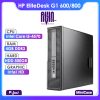 مینی کیس g1 i5