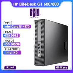 مینی کیس g1 i5