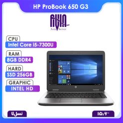 لپ تاپ i5 نسل 7