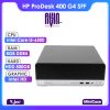 مینی کیس g4 400