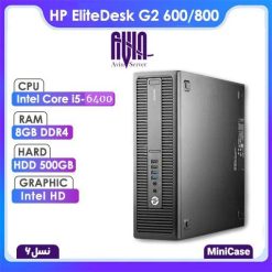 مینی کیس اچ پی HP Elitedesk G2 6000 پردازنده i5 نسل 6 استوک