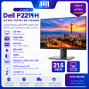 مانیتور DELL P2219H