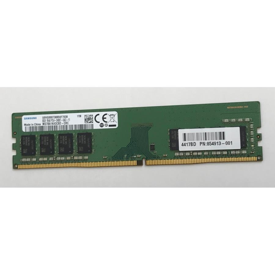 رم 8GB DDR4 2400 Samsung PC