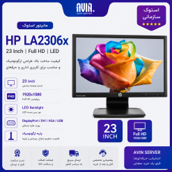 مانیتور استوک HP LA2306x