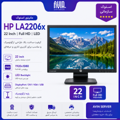 مانیتور استوک HP LA2206x