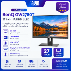 مانیتور استوک BenQ GW2780T