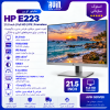 مانیتور HP E223 استوک 21.5 اینچ IPS Full HD