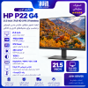 مانیتور استوک HP P22 G4 21.5 اینچ IPS Full HD