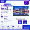 مانیتور استوک HP E22 G4