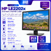 مانیتور استوک HP LE2202x 21.5 اینچ Full HD