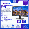 مانیتور استوک HP EliteDisplay E272q