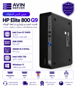HP Elite 800 G9
